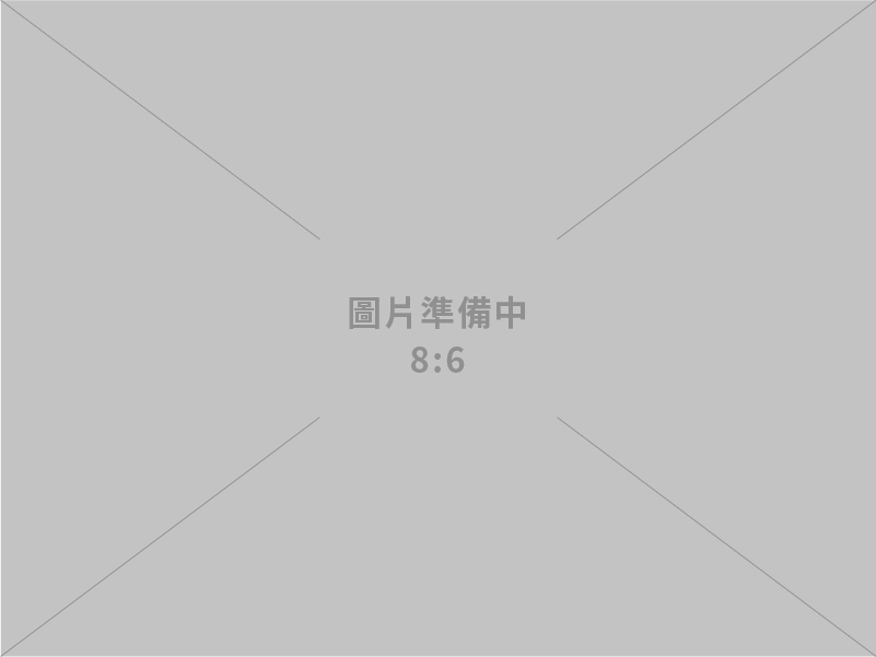 經濟部投資審議會第15次會議新聞稿